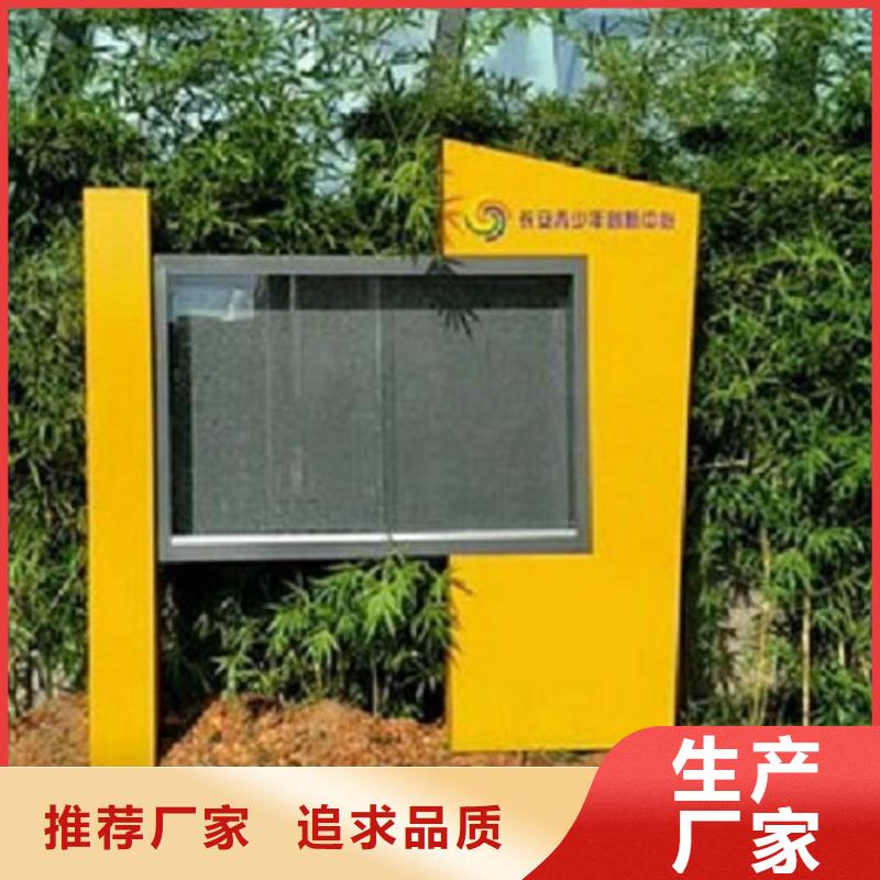 双层LED阅报栏灯箱制作生产厂家-找景秀广告