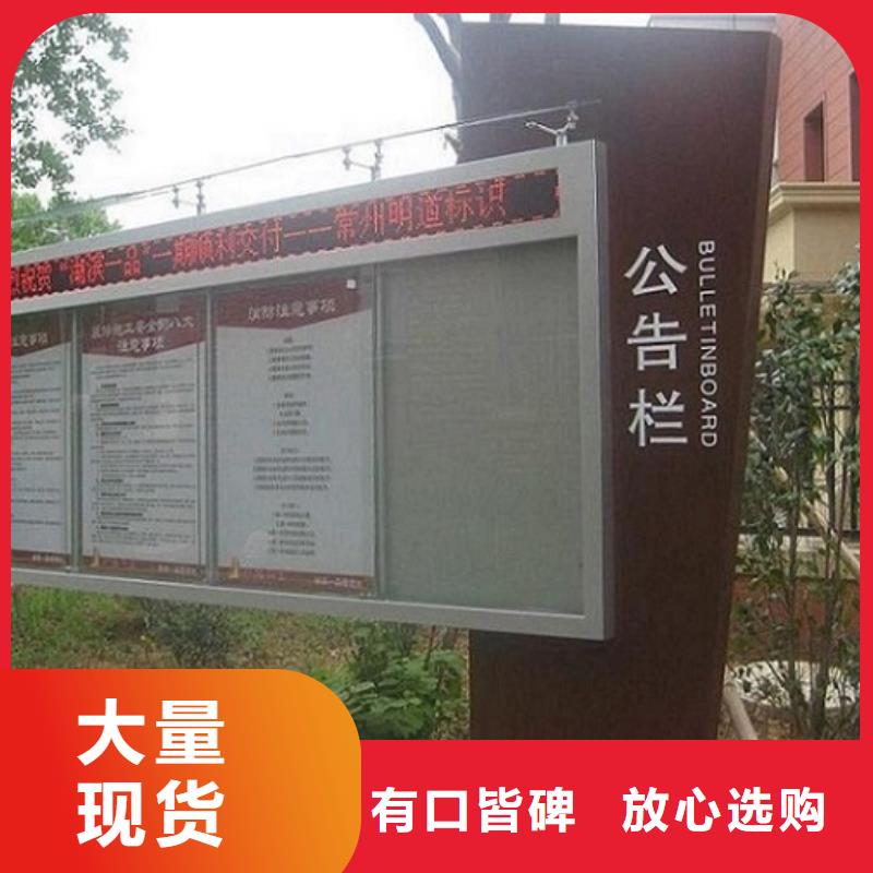 不锈钢LED阅报栏灯箱制作常规型号大量现货