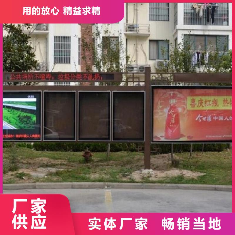 双层LED阅报栏灯箱制作生产厂家-找景秀广告