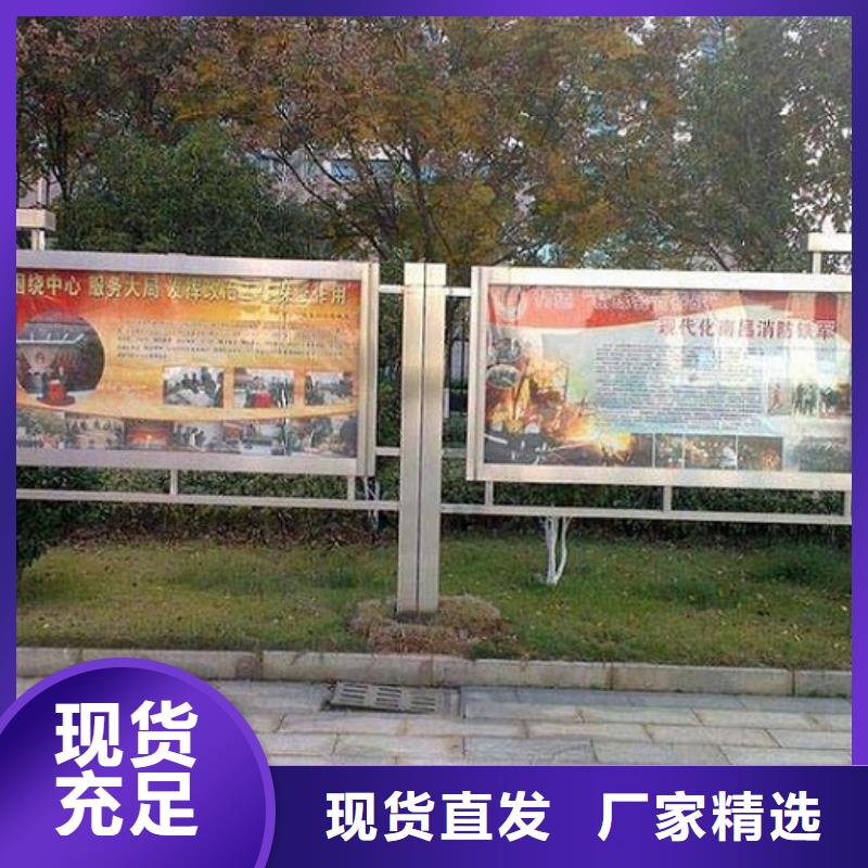 双面双开LED阅报栏灯箱制作价格实在的厂家