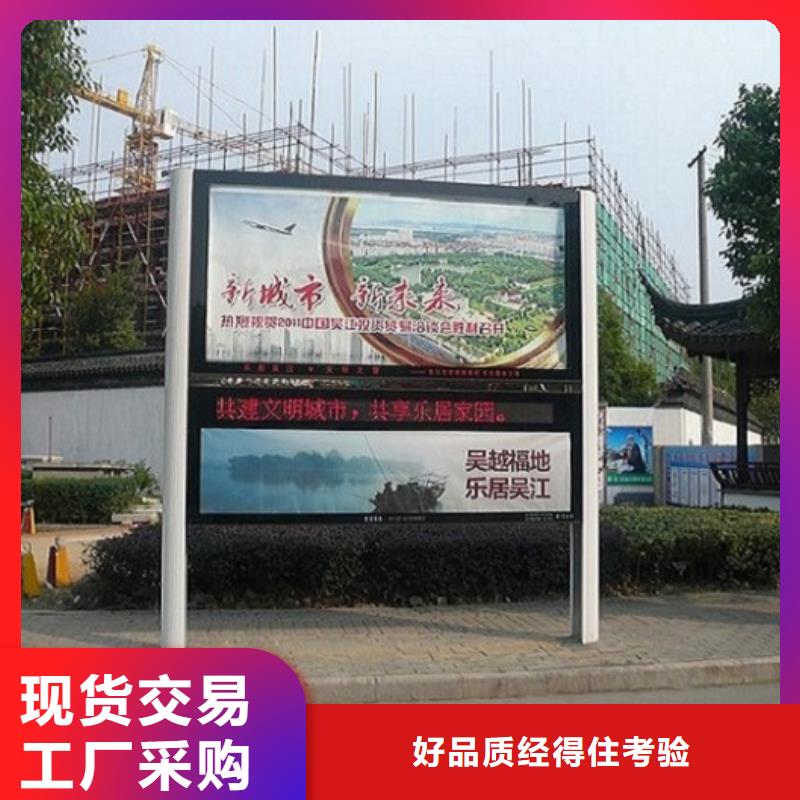 联排LED阅报栏灯箱制作厂家价格公道