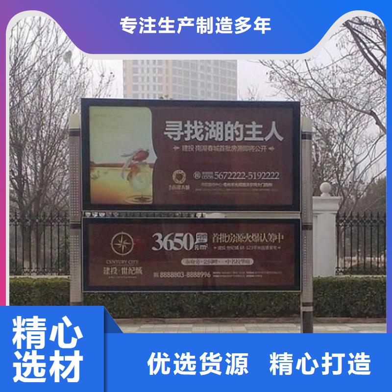 双面双开LED阅报栏灯箱制作价格实在的厂家
