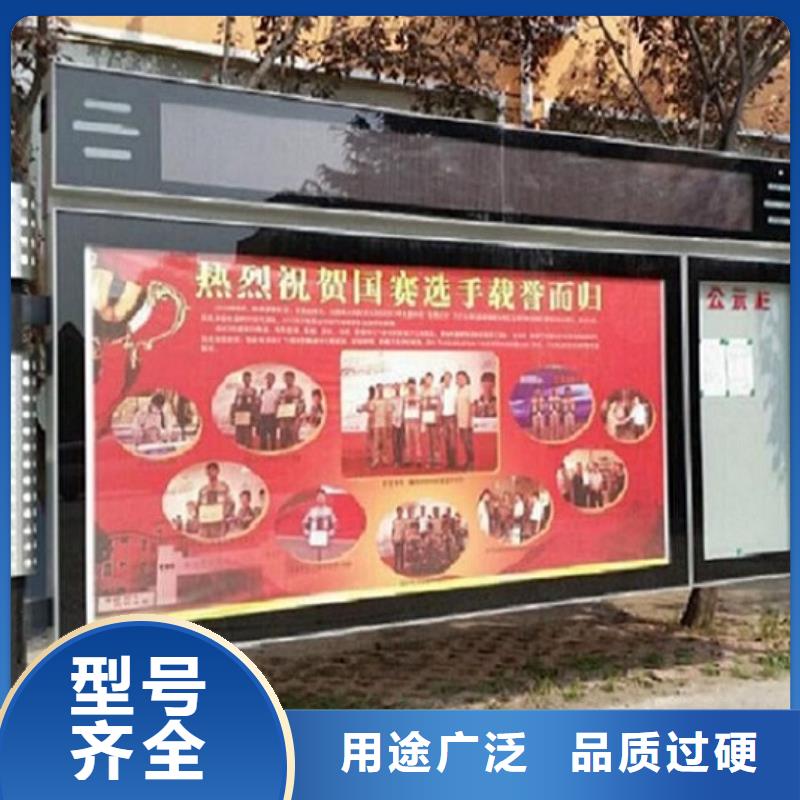 创意LED阅报栏灯箱制作厂家现货充足