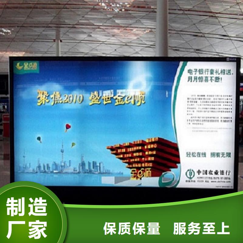 户外滚动灯箱生产厂家产品实物图