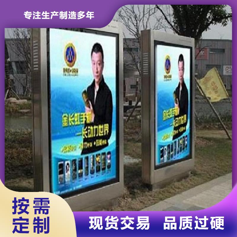 广告滚动灯箱生产厂家厂家价格低