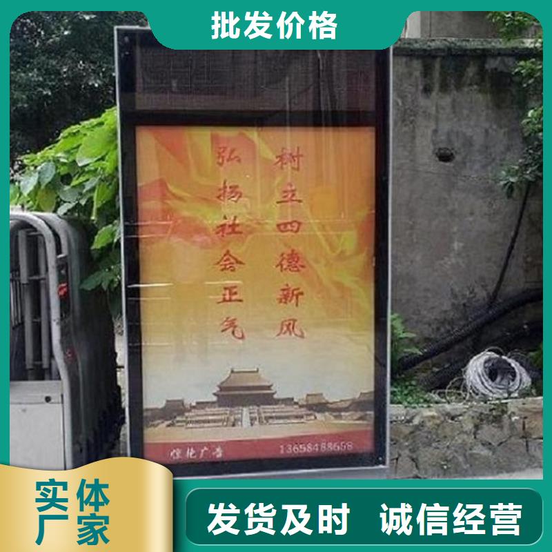 价格公道的铝型材滚动灯箱生产厂家厂家