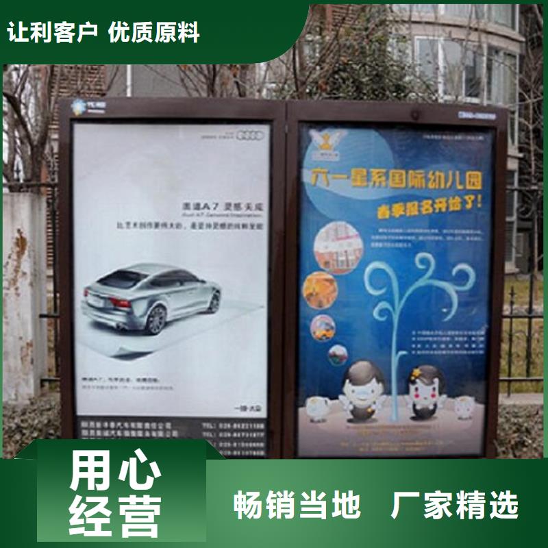 分体式滚动灯箱生产厂家本地供货商