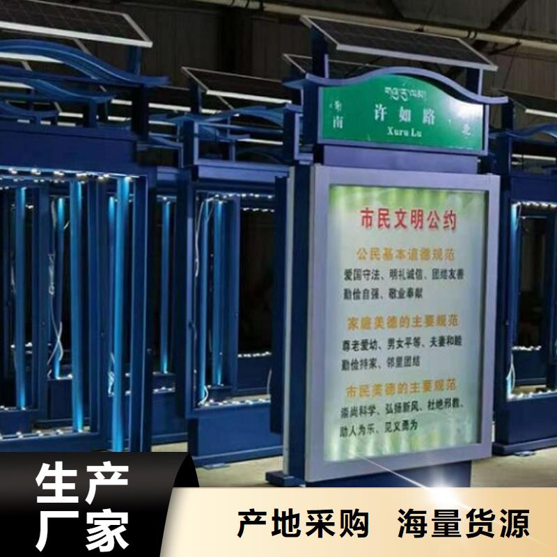户外多方向指路牌生产厂家厂家直发-价格透明