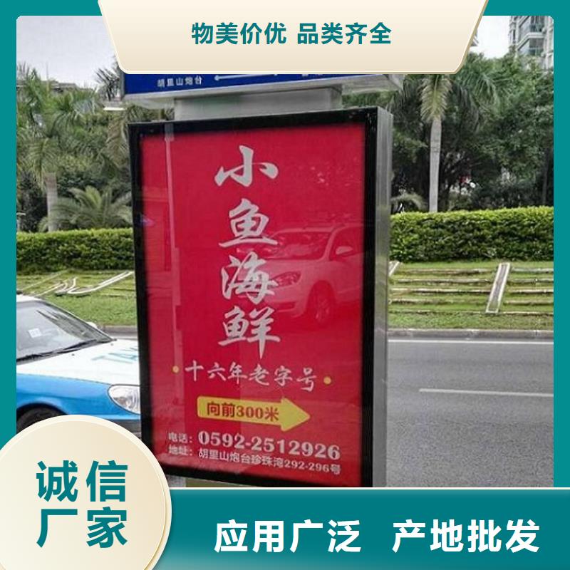 #电子指路牌生产厂家#-生产厂家