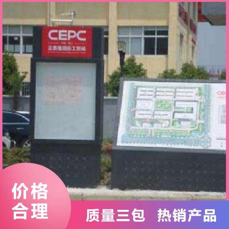 新款T型指路牌生产厂家-新款T型指路牌生产厂家一手货源