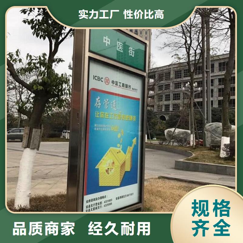 单立柱指路牌生产厂家现货批发