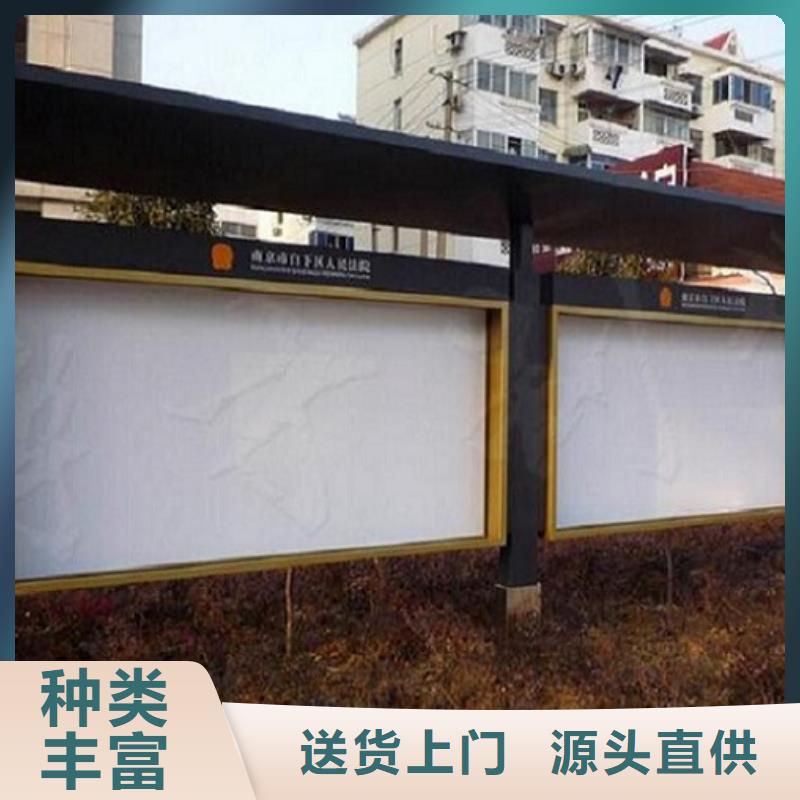 智慧型阅报栏滚动灯箱今日价格