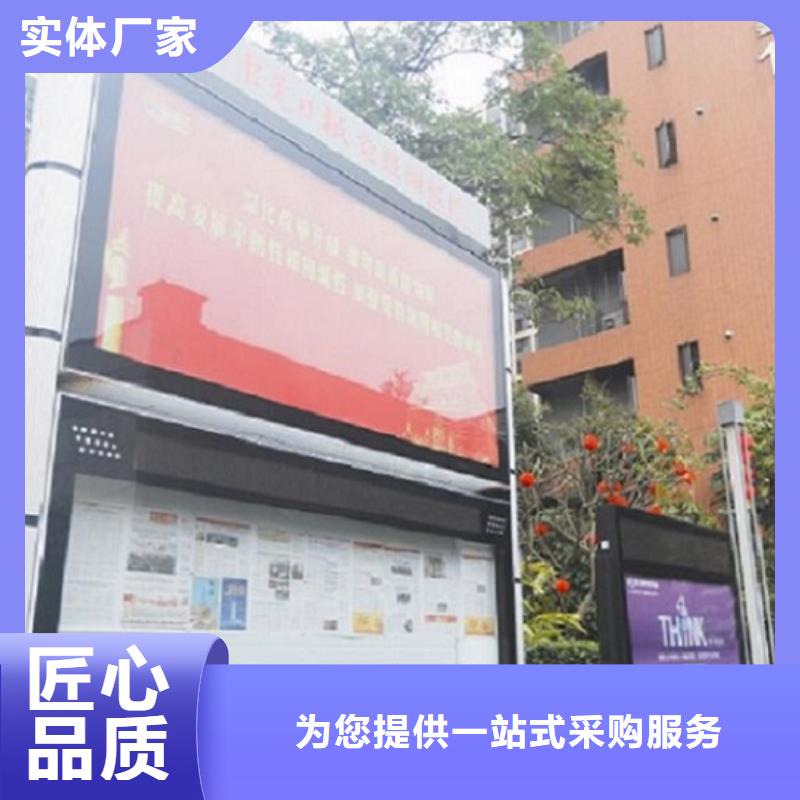 经验丰富的户外社区广场阅报栏滚动灯箱基地