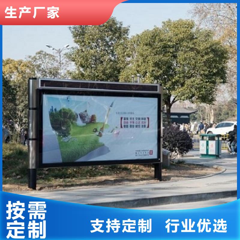 防雨灯箱生产厂家诚信经营
