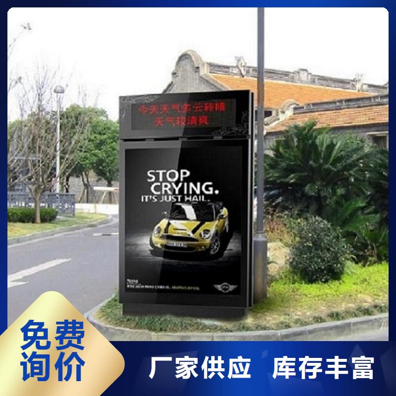 规格全的定制灯箱生产厂家供货商