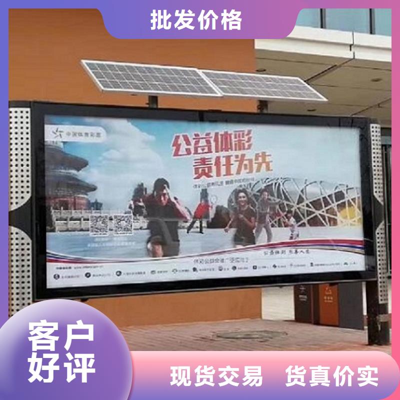 新产品：吊杆灯箱生产厂家采购