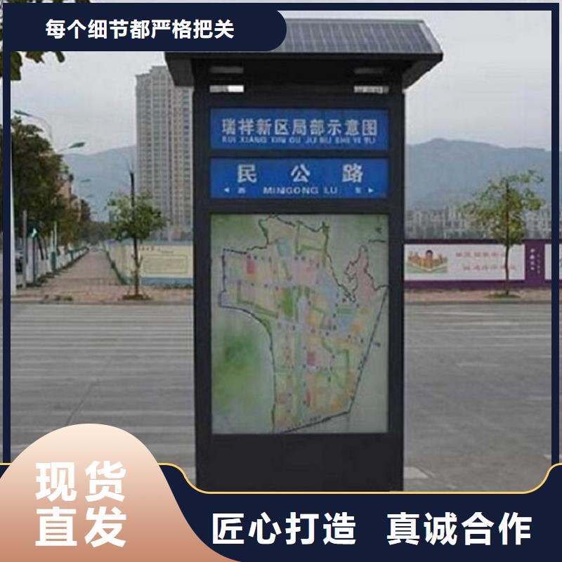太阳能路-发货迅速