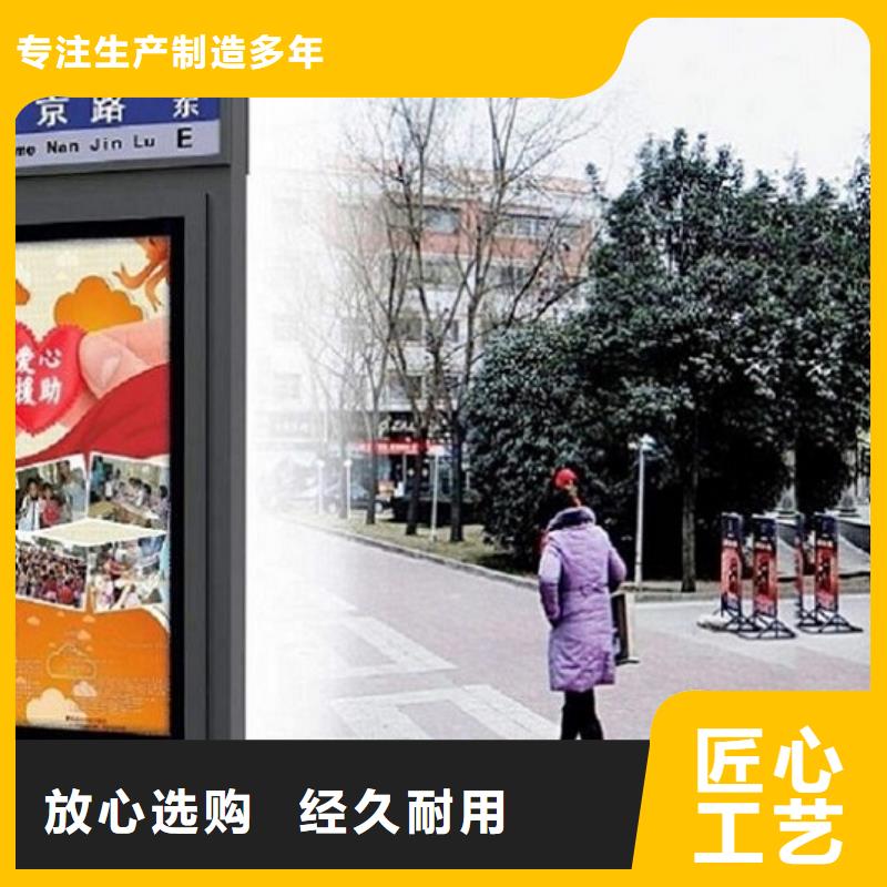 不锈钢校园太阳能路厂家，基地