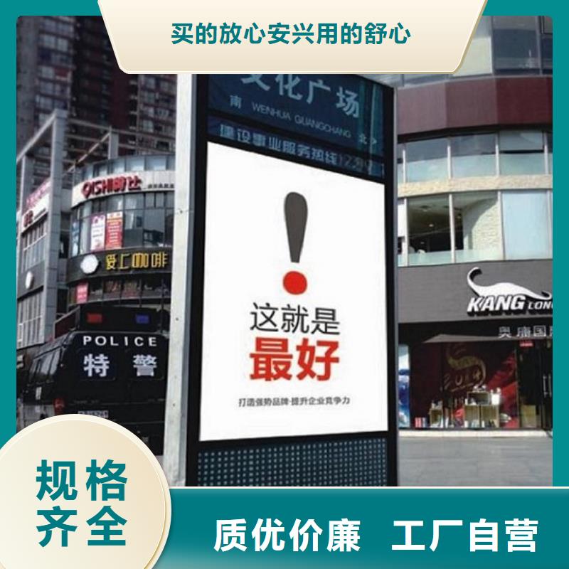 太阳能路品牌-厂家