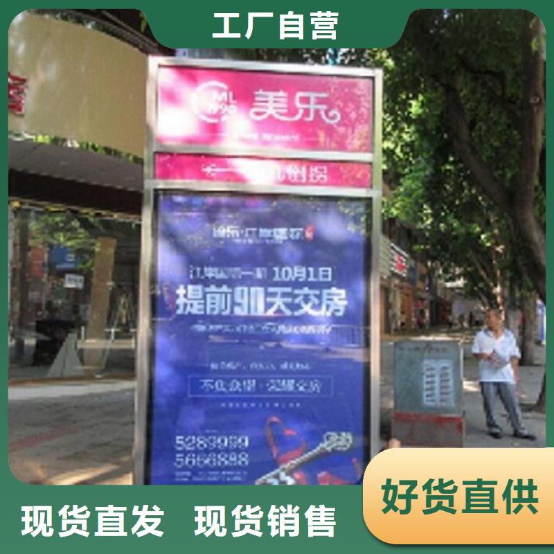 诚信供应垃圾箱太阳能路的厂家