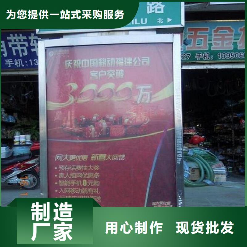 镀锌板太阳能路厂家服务热线