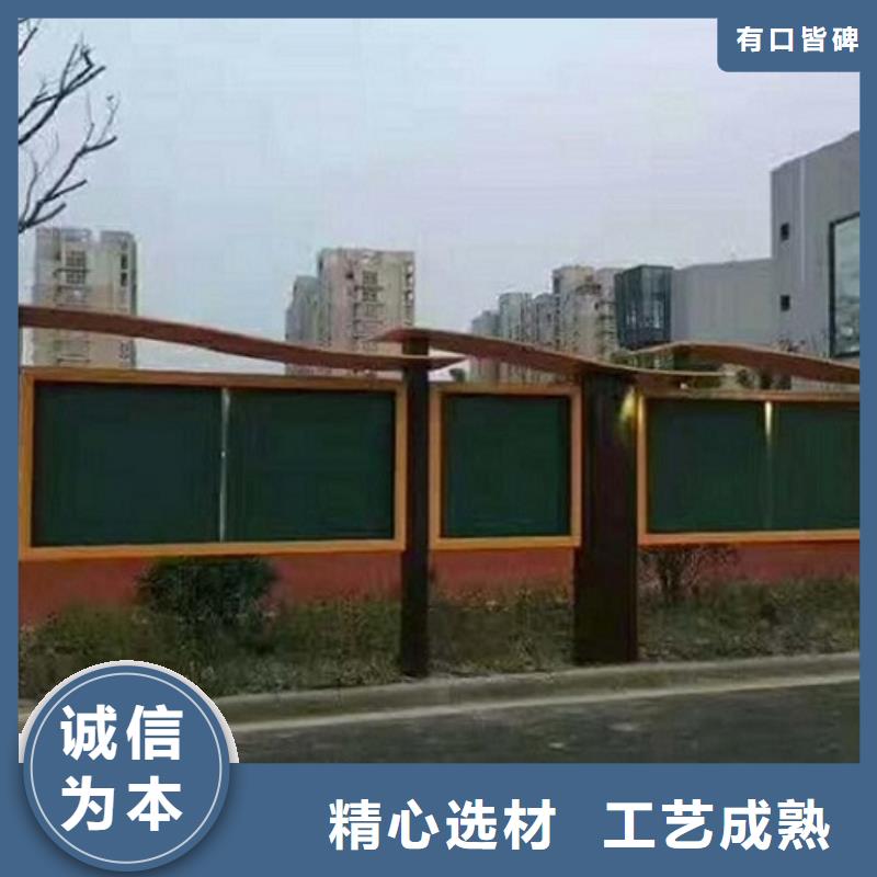 节能环保社区阅报栏灯箱生产厂家-欢迎选购