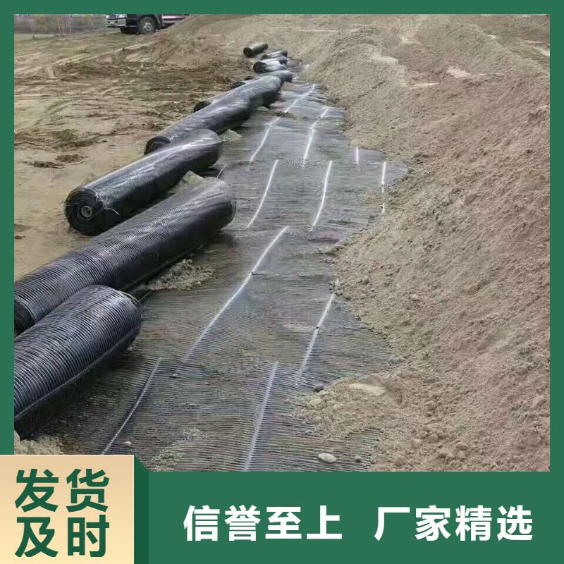 土工格栅\抗裂贴土工格室专业生产制造厂