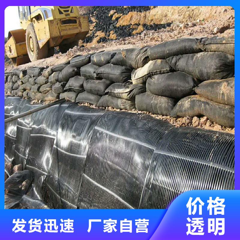 【 土工格栅\抗裂贴防裂贴应用领域】