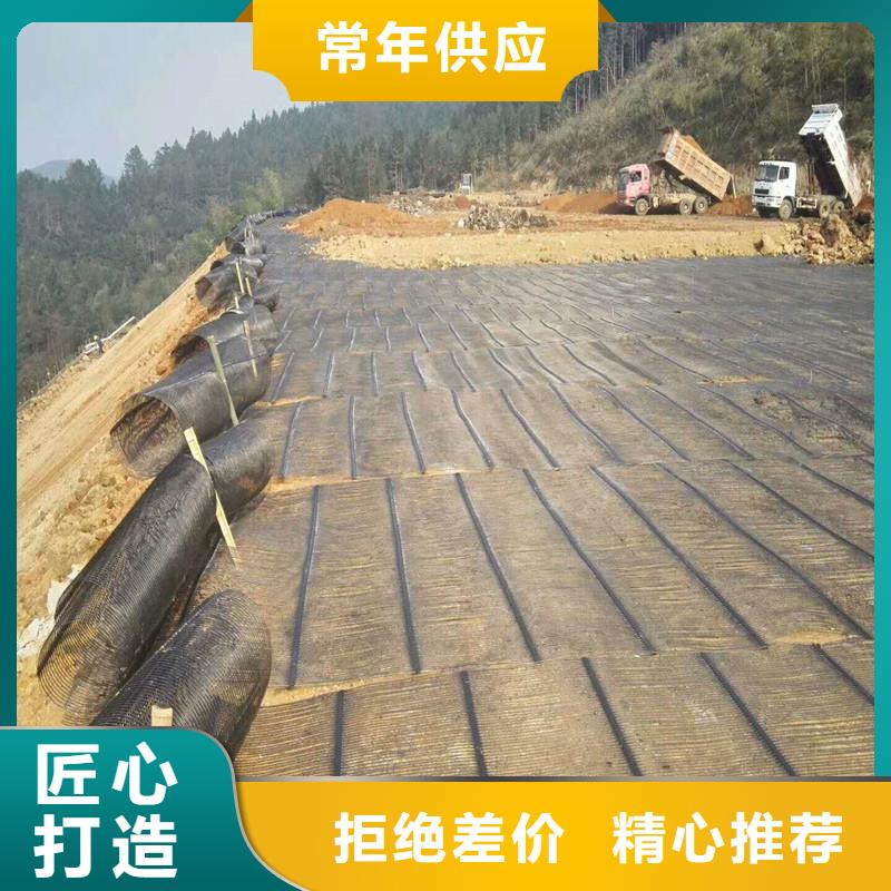 路面防裂贴供应商