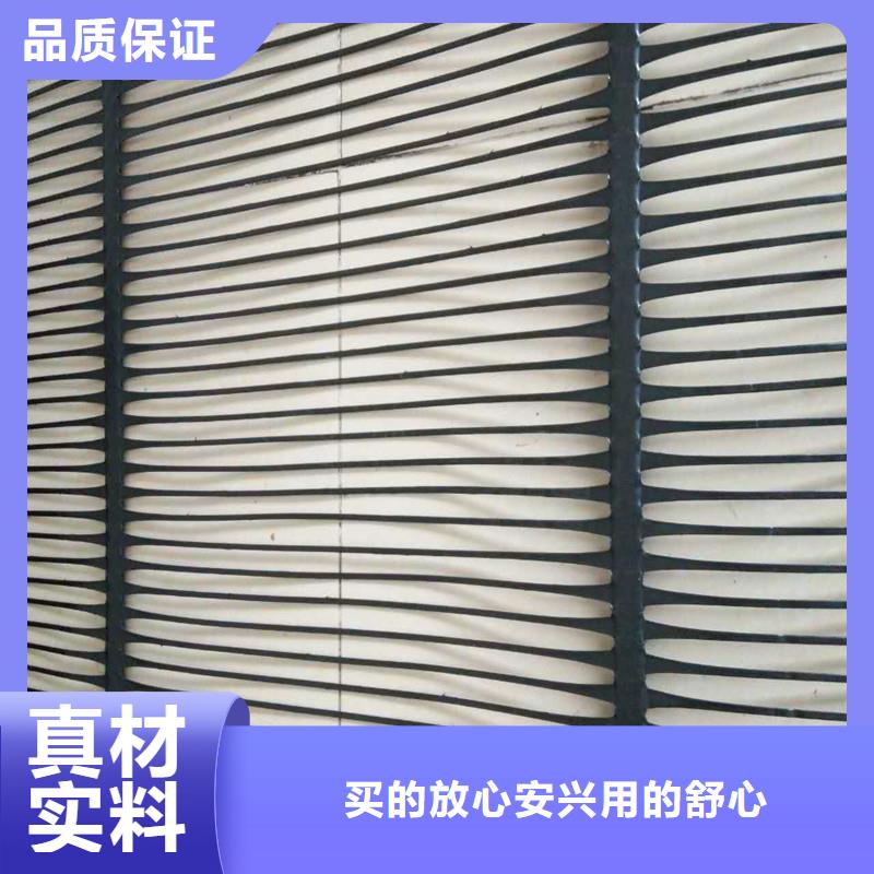 土工格栅\抗裂贴止水带货品齐全