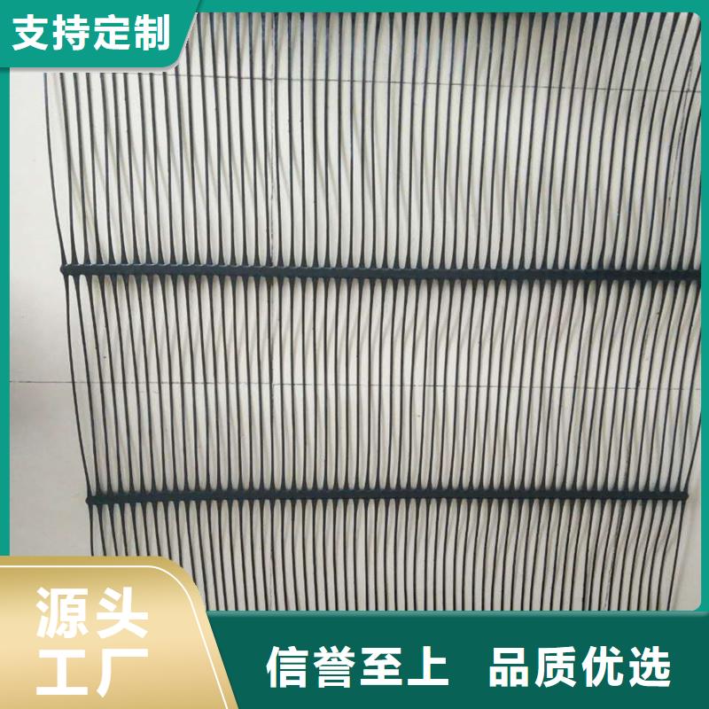 土工格栅\抗裂贴土工布精工打造