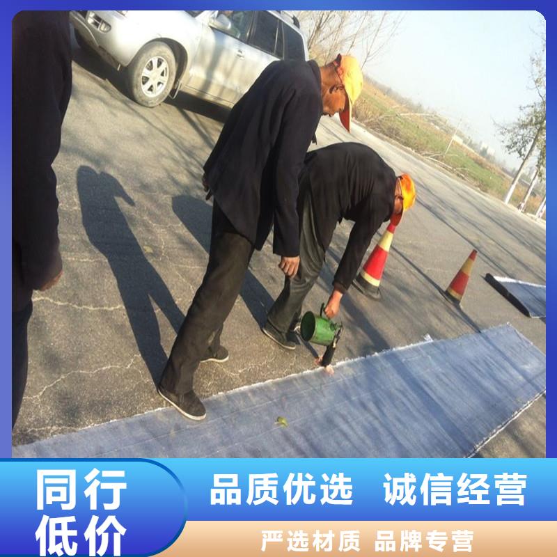 玻璃纤维土工格栅批发