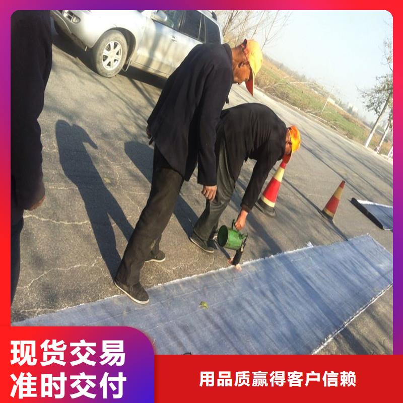 土工格栅\抗裂贴土工膜经销商
