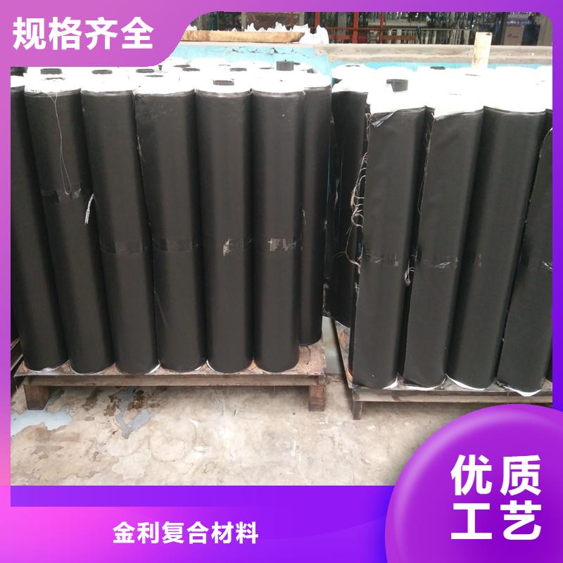 土工格栅单价