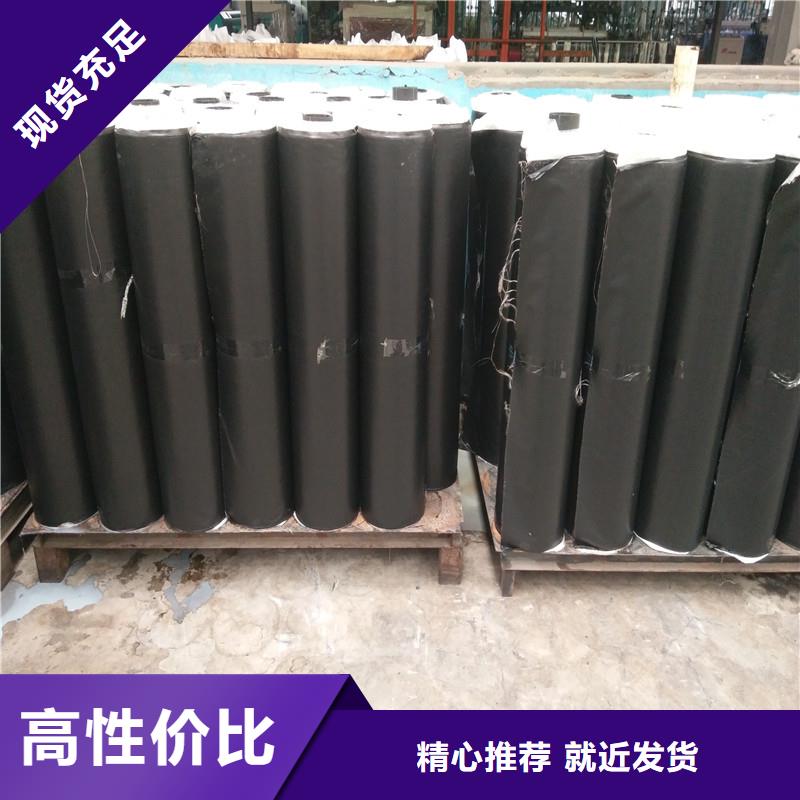 土工格栅\抗裂贴,短纤无纺土工布信誉至上