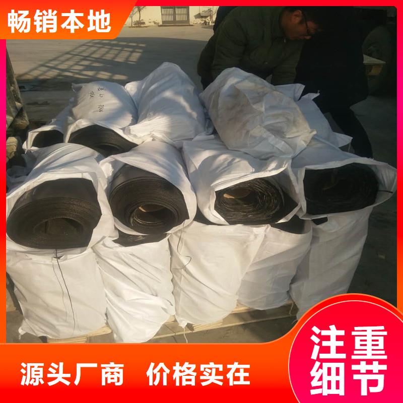 【土工格栅\抗裂贴玻璃纤维土工格栅专业供货品质管控】