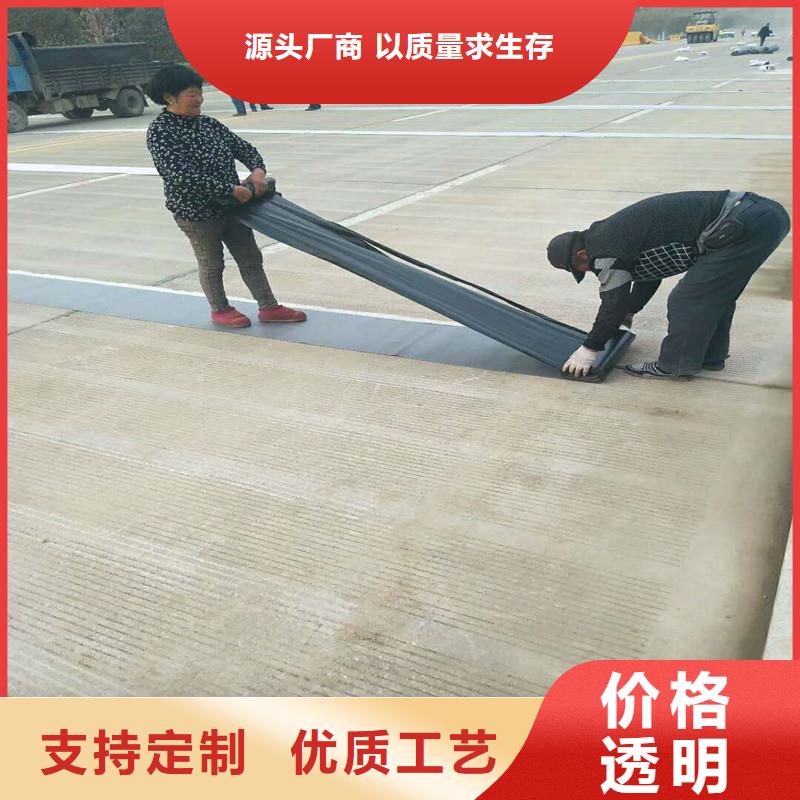 土工格栅\抗裂贴网格布可定制