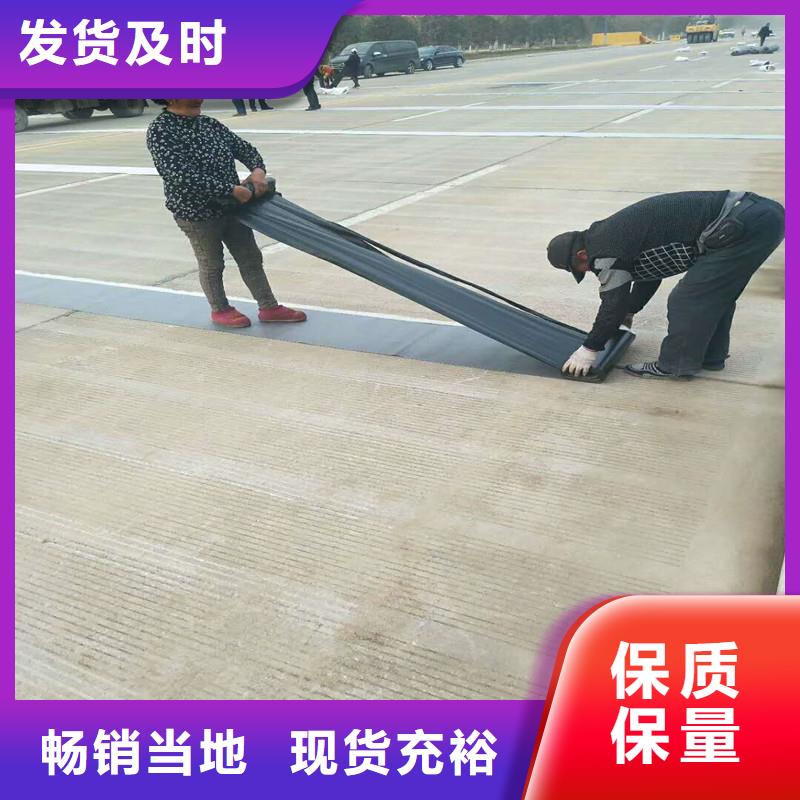 双向塑料土工格栅报价