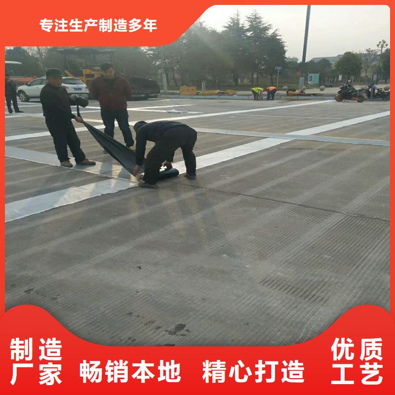 土工格栅\抗裂贴_【抗裂贴】快速生产