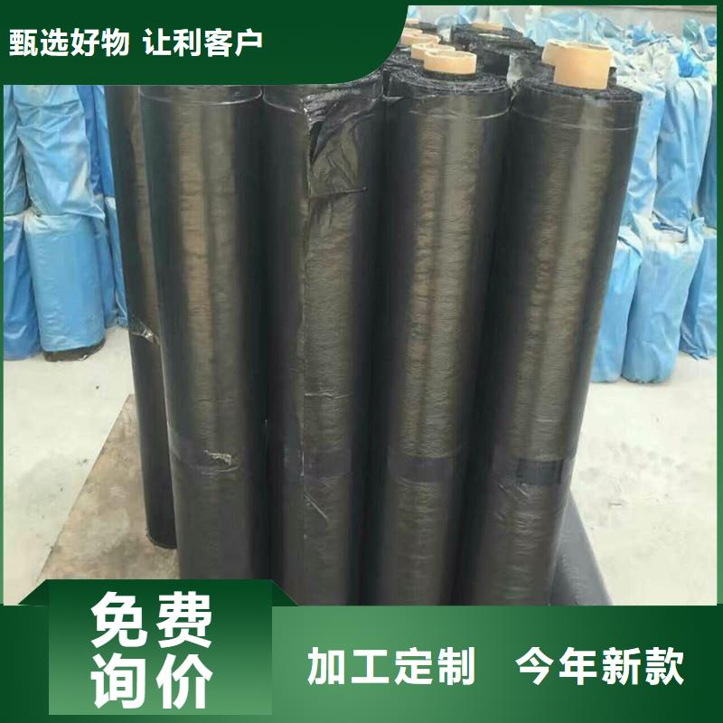 【土工格栅\抗裂贴-双向土工格栅服务至上】