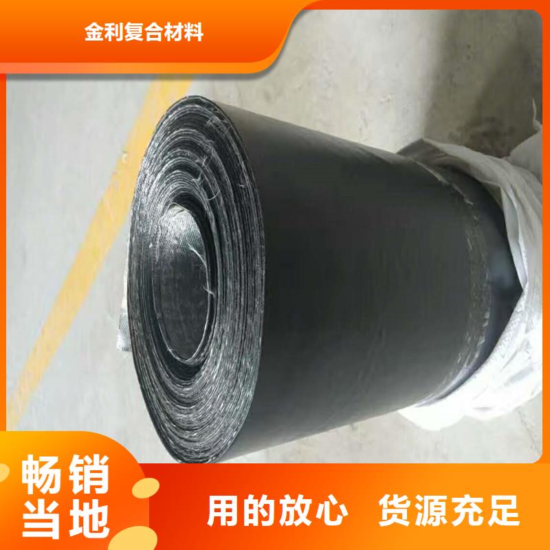 土工格栅\抗裂贴经编涤纶土工格栅做工精细