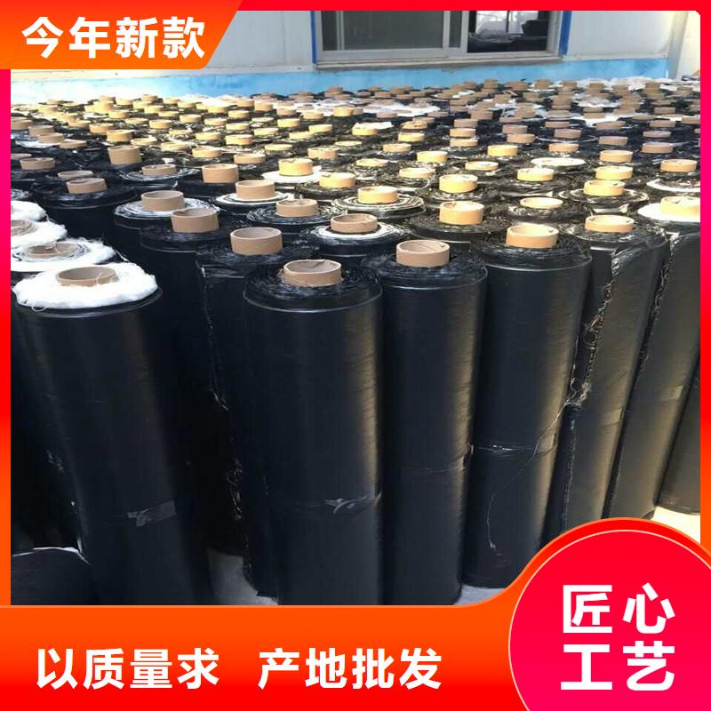 防裂贴单价