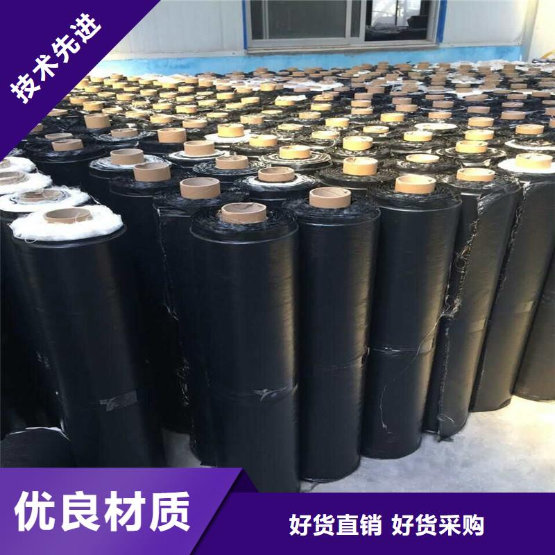 【土工格栅\抗裂贴_土工材料采购】