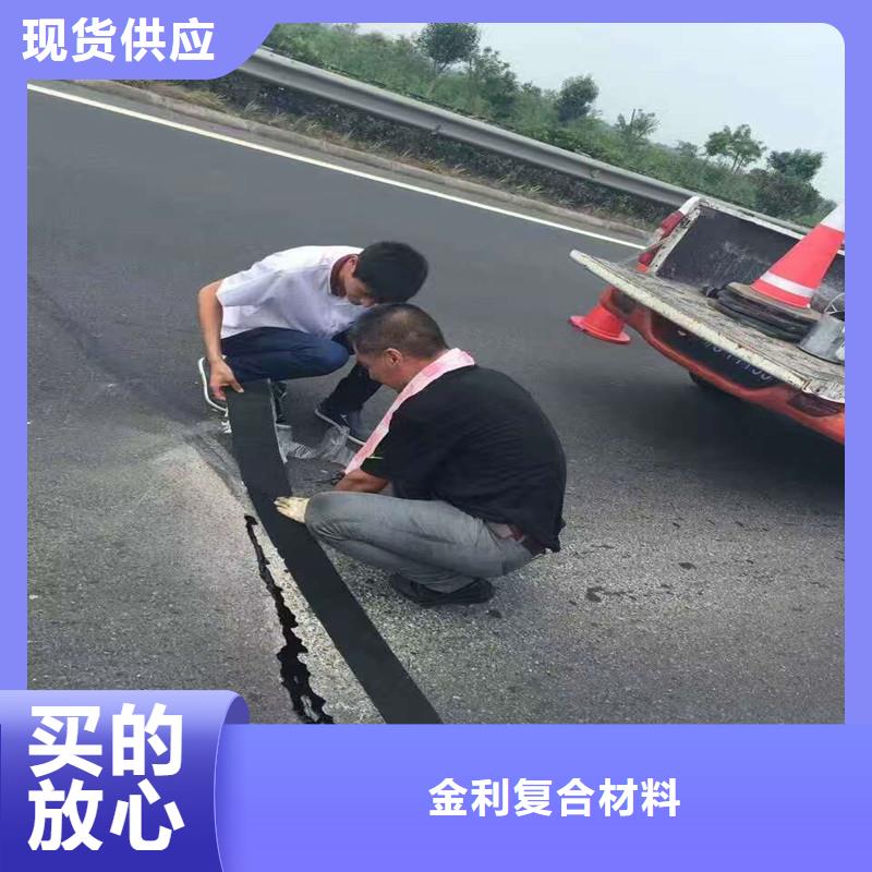 双向土工格栅厂家报价