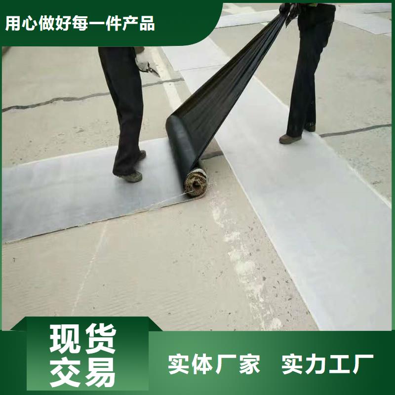 公路抗裂贴生产厂家