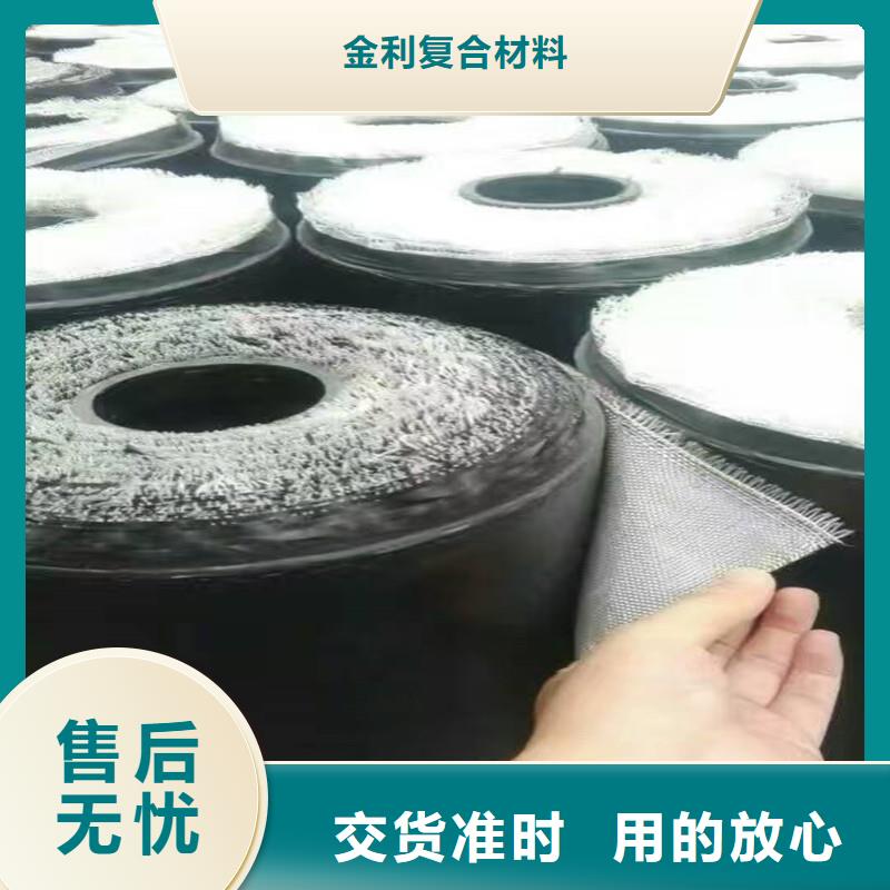 【土工格栅\抗裂贴_土工材料采购】