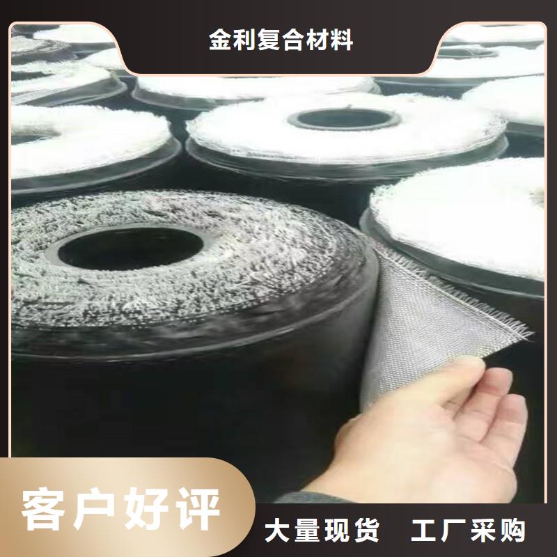 防裂贴型号齐全