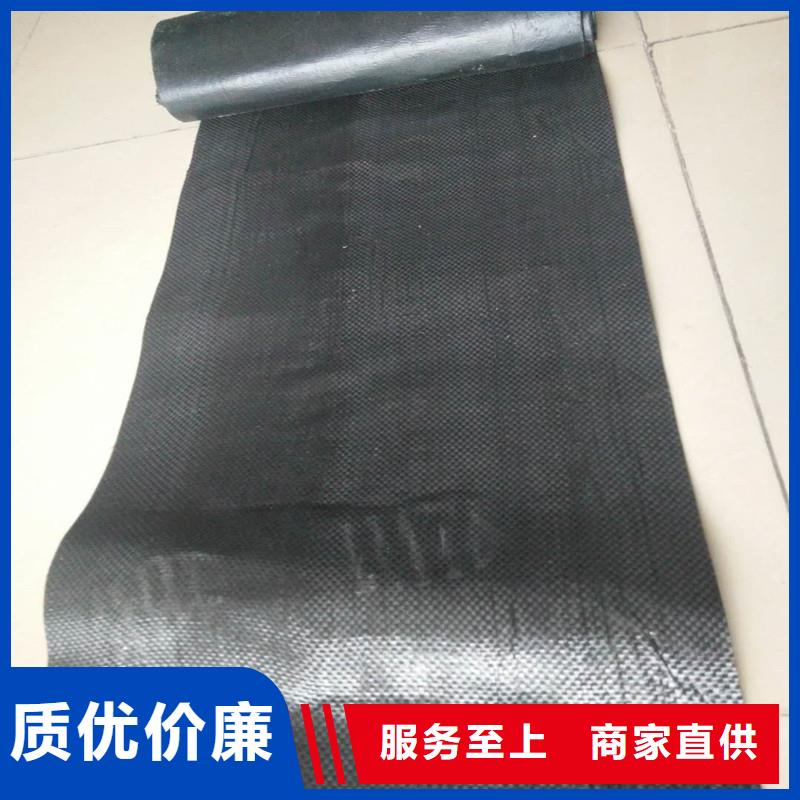 单向土工格栅电话