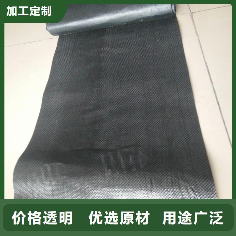 玻纤格栅生产厂家