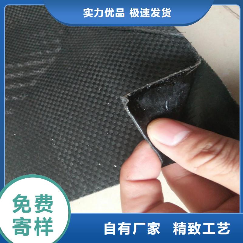 【土工格栅\抗裂贴】,防裂贴专业的生产厂家